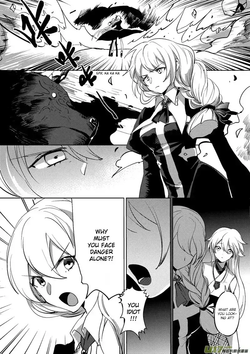 Guns Girl SchoolDayZ EX Chapter 2 14